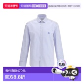 襯衫 1h可退 MRIB000299TR5A9 男士 條紋長袖 香港直邮Etro 艾特罗