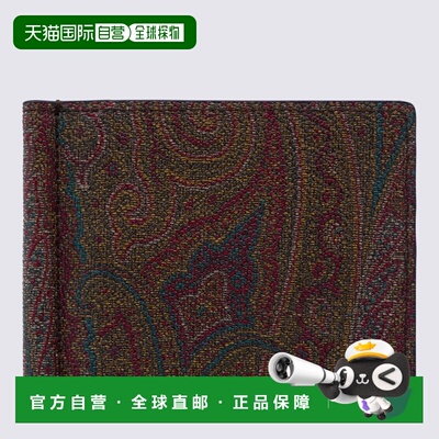 欧洲直邮etro 男士 钱包