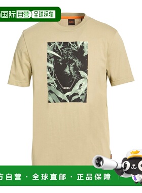1h可退 香港直邮BOSS 波士 男士 T恤 green绿色 舒适时尚