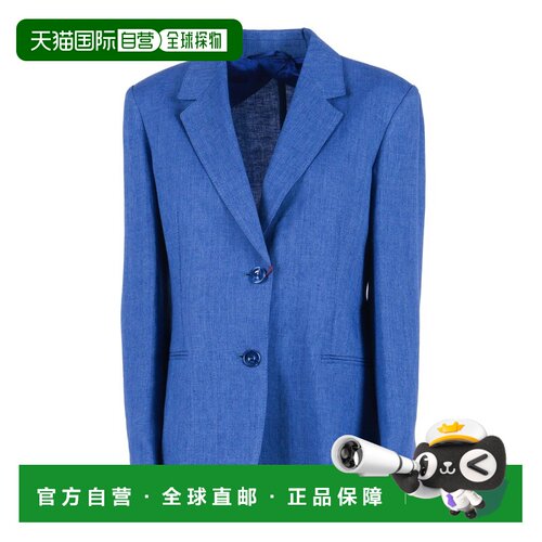 香港直邮MAX MARA STUDIO 女士西服 261604105260 【付后1h可退】