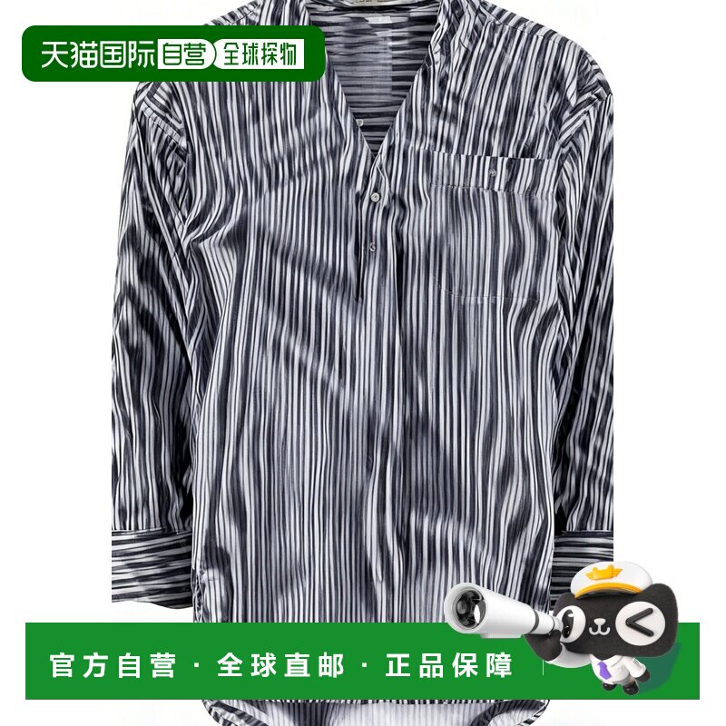 1h可退 香港直邮'S Max Mara 女士 CHICCA 条纹衬衫 261911102160