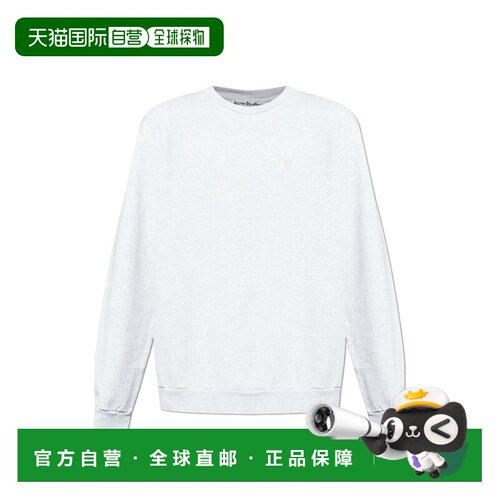 欧洲直邮acne studios 男士 帽衫运动夹克衫