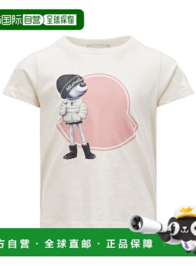1h可退 香港直邮Moncler 盟可睐 女童 图案印花T恤童装 J29548C00
