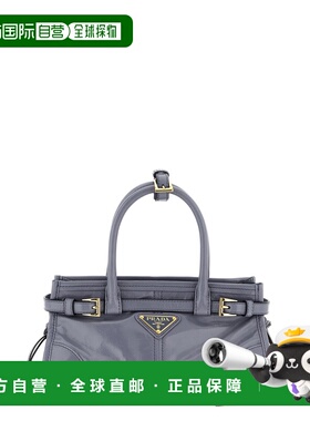 香港直邮Prada 普拉达 女士 'Bonnie' 迷你手袋 1BA486VOOO2CYR