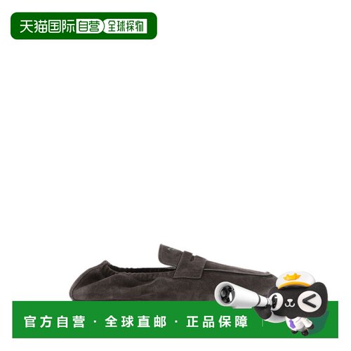 香港直邮Prada 普拉达 男士 绒面革乐福鞋 2DG158FG012054F0003MO