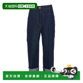 blue蓝色 1h可退 舒适 翻边牛仔裤 TR0030008 香港直邮Patou 女士