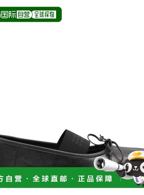 香港直邮Mm6 Maison Margiela 马丁 马吉拉 MM6 女士 Tonal Stitc