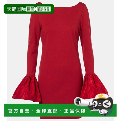 香港直邮Staud 女士 Hawthorne 荷叶边迷你连衣裙包臀裙