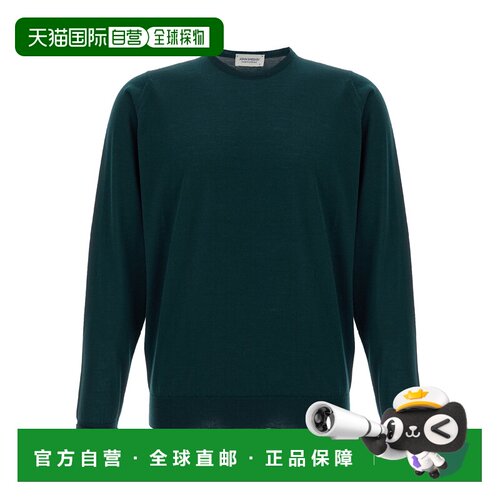 欧洲直邮john smedley 男士 毛衣针织衫