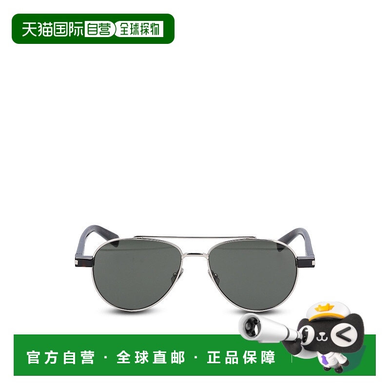 香港直邮Saint Laurent 圣罗兰 男士 眼鏡飛行員太陽眼鏡 843061Y
