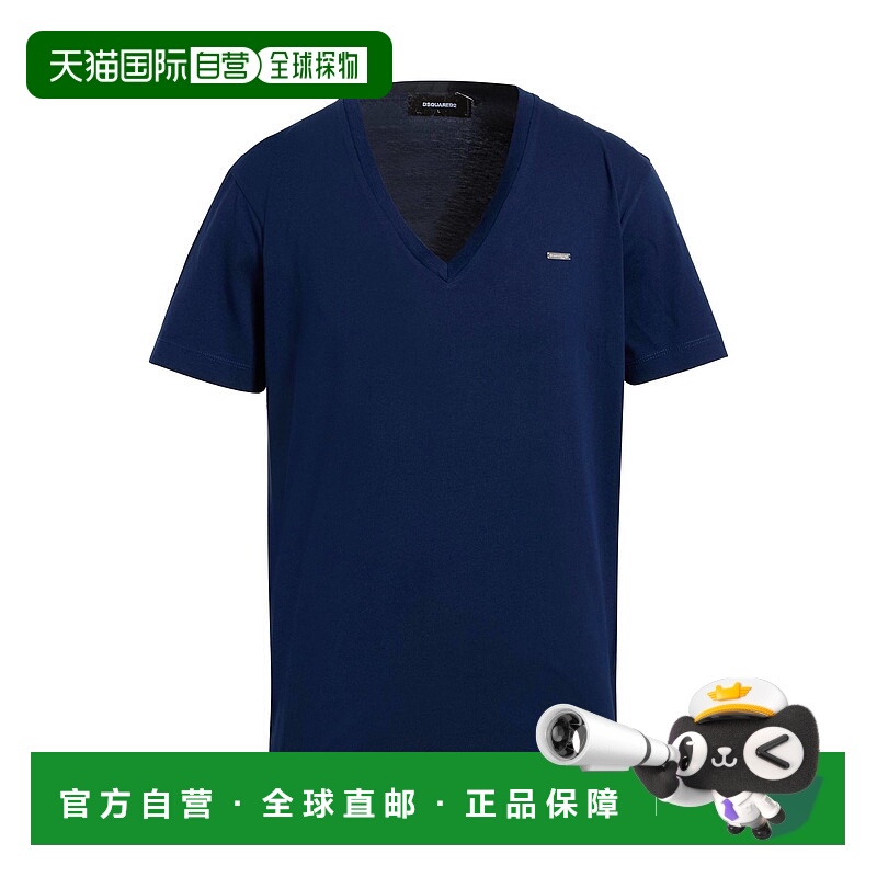 1h可退 香港直邮Dsquared2 二次方 男士 基础款T恤 blue蓝色 舒适