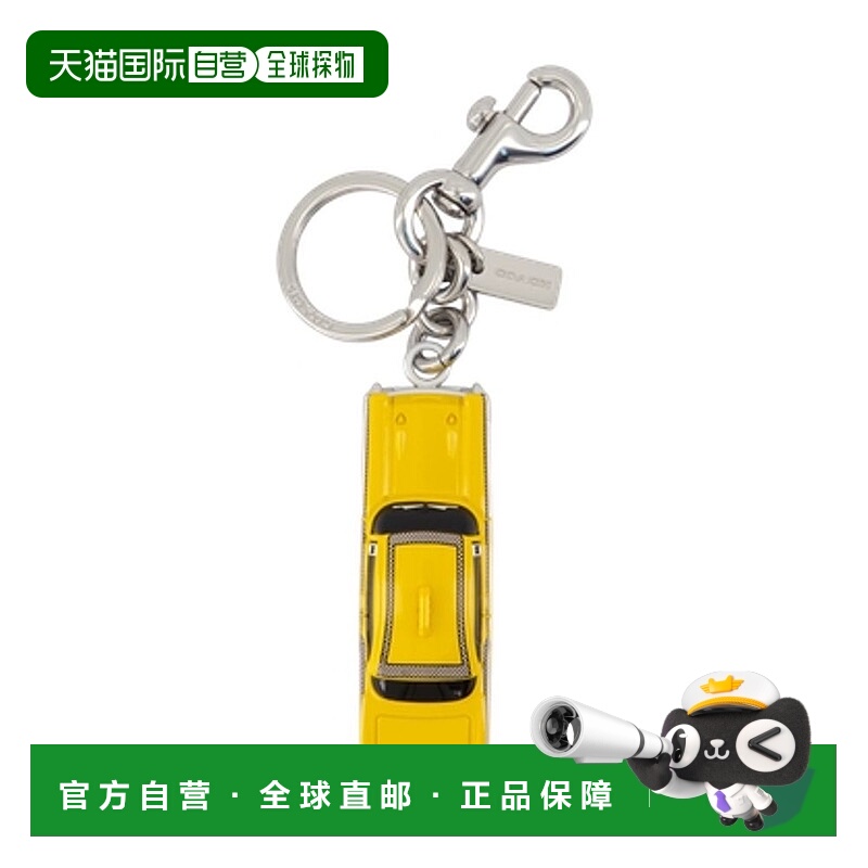 1h可退 香港直邮Coach 蔻驰 女士 小出租车挂饰 CY396 yellow黄色