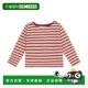 香港直邮Molo 女童 Rafina 1h可退 条纹棉质上衣童装 colorful花
