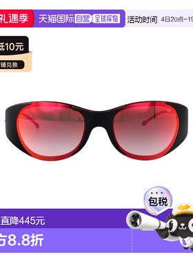 1h可退 香港直邮Diesel 迪赛 女士 绿色渐变棕色镜面红色醋纤太阳