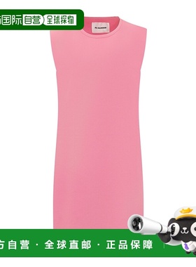 香港直邮Jil Sander 吉尔 桑达 女士 圆领连衣裙 J02CT0356J19155