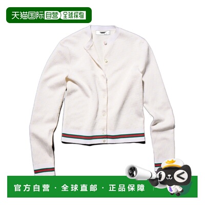 香港直邮GUCCI 女士针织衫 875677XKD3R9074 CO 白色 GG 提花开衫