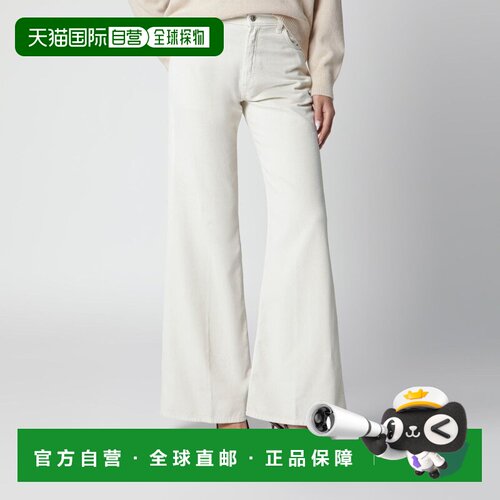 香港直邮HAIKURE 女士休闲裤 HEW03373GF184PXCOT0570 AW2026