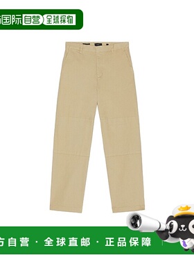 1h可退 香港直邮VINCE 男士 Peached Henry 棉质裤子 M11682776