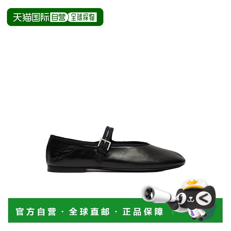 香港直邮The Row 徽标芭蕾鞋 ROW5R2NY