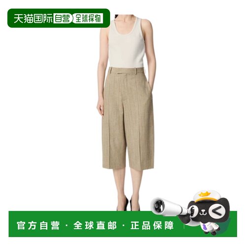 香港直邮Bottega Veneta 直筒休闲裤 829303V5QR0阔腿裤直筒裤