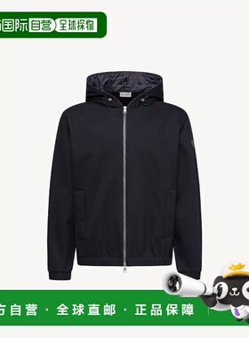 1h可退 欧洲直邮MONCLER 盟可睐 26春夏 L10918G0002289B5F779 男