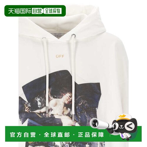香港直邮OFF-WHITE 男士卫衣 OMBB085F25FLE00W0116 AW2025