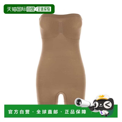 香港直邮SKIMS/Sienna sculpt女士内衣 【付后1h可退】