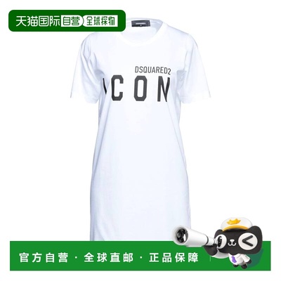 1h可退 香港直邮Dsquared2 二次方 女士 短款连衣裙 white白色 舒