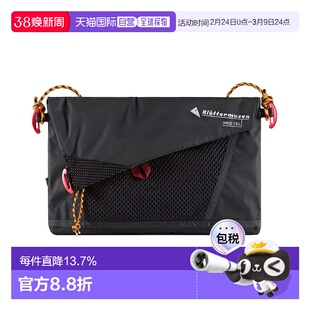 KLATTERMUSEN攀山鼠HridWP瑞德河防水轻便斜挎包