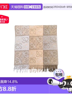 1h可退 自营欧洲直邮LOEWE罗意威ANAGRAM保暖棋盘格围巾新年礼物
