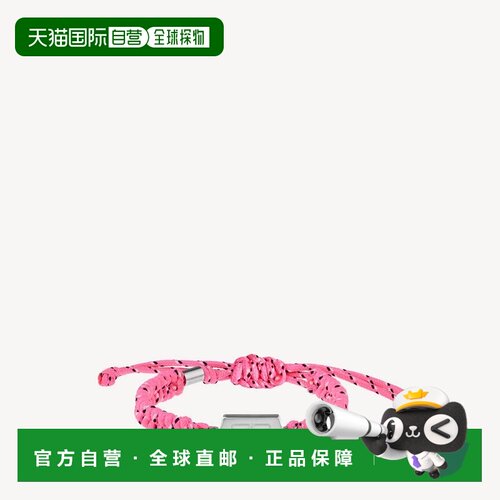 自营欧洲直邮Balenciaga巴黎世家 Saint-germain Lace女士编织手