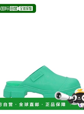 香港直邮GANNI 甘尼 女士 Mules 木屐 green绿色 舒适时尚