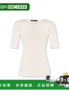 1h可退 欧洲直邮FABIANA FILIPPI 女士背心吊带JED264F132D641000