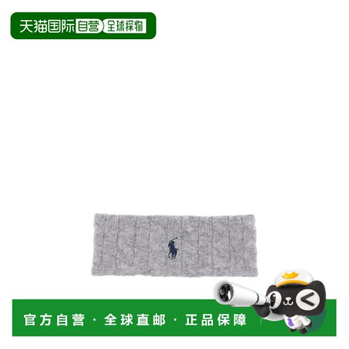 1h可退 香港直邮POLO RALPH LAUREN 女士发饰 455981426002 CO 灰