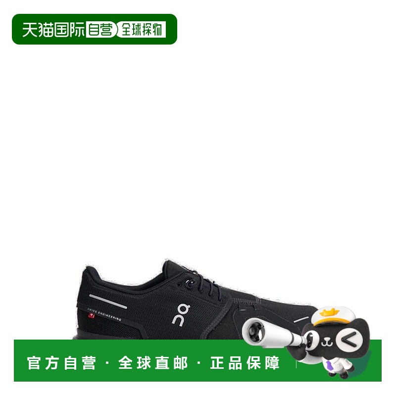 1h可退 香港直邮On 男士 Running Cloud 6 標誌印花運動鞋 CLOUD6