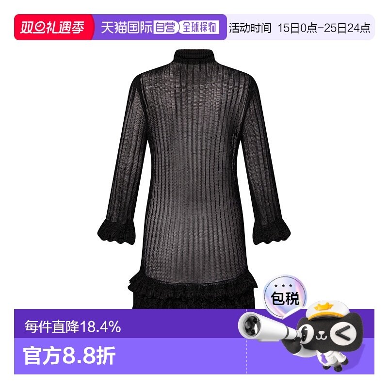 自营Louis Vuitton Robe à lavalliere et volants en maille 女