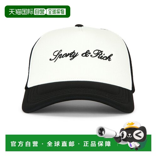 香港直邮SPORTY & RICH 女士 标志徽标机车帽 AC10071326WH09