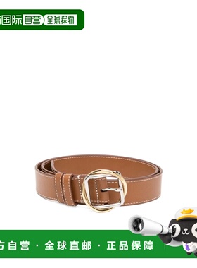 1h可退 香港直邮Jacquemus 搭扣腰带 BEU00345-AC01C04