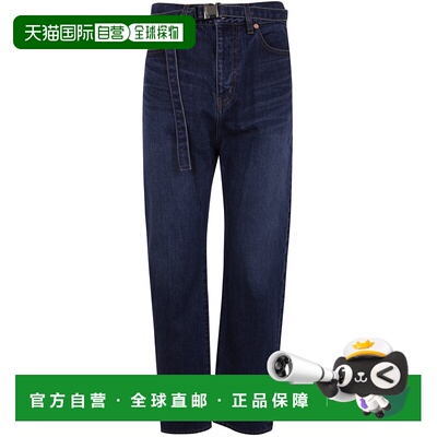 1h可退 香港直邮Sacai 女士 直筒牛仔长裤 SCW209 blue蓝色 舒适