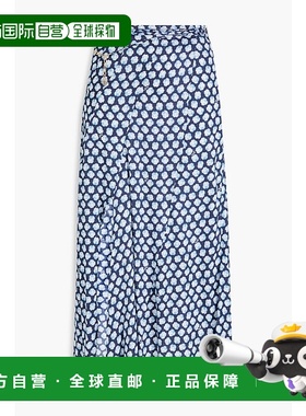 1h可退 香港直邮Maje 女士 印花缎面中长半身裙 MFPJU01264IMPRIM