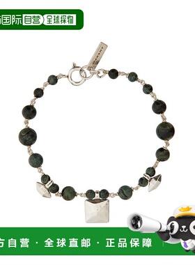 香港直邮Isabel Marant 伊莎贝尔 玛兰 男士 伊莎貝爾 瑪蘭傑克手