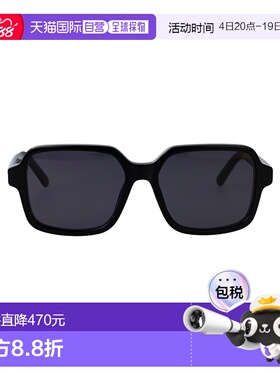 1h可退 香港直邮Maison Margiela 马丁 马吉拉 女士 黑色醋纤太阳