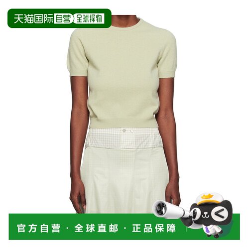 香港直邮Maison Margiela 圆领毛衣 S51HL0022M13144针织