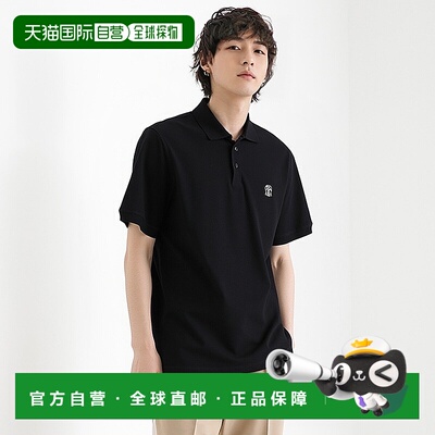 1h可退 香港直邮Brunello Cucinelli 短袖Polo衫 ME8548788