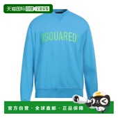 香港直邮Dsquared2 green绿色 二次方 1h可退 男士 卫衣 舒适时尚