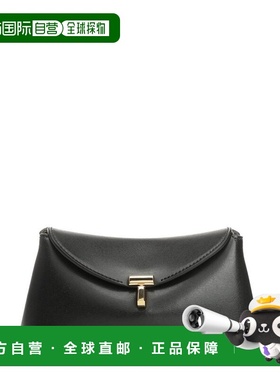 1h可退 香港直邮toteme 女士 T-Lock 迷你手包 261WAL0085LE0025