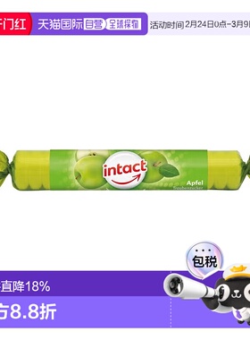 欧洲直邮德国药房intact固体葡萄糖含片40g苹果味低血糖恢复补能
