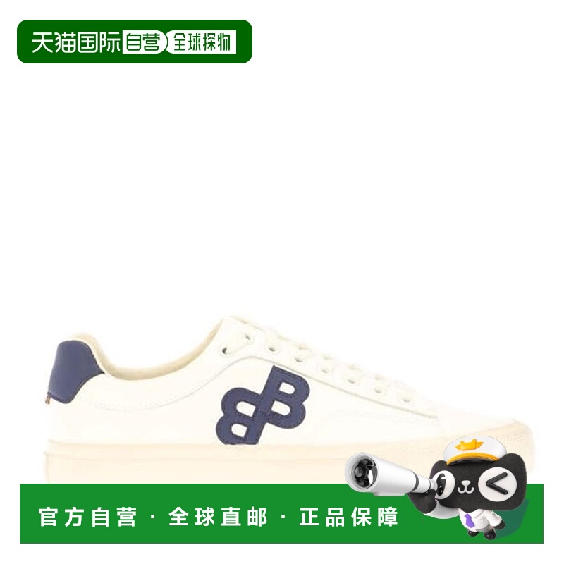 1h可退 香港直邮BOSS 波士 男士 Aiden 网球训练鞋 white白色 舒