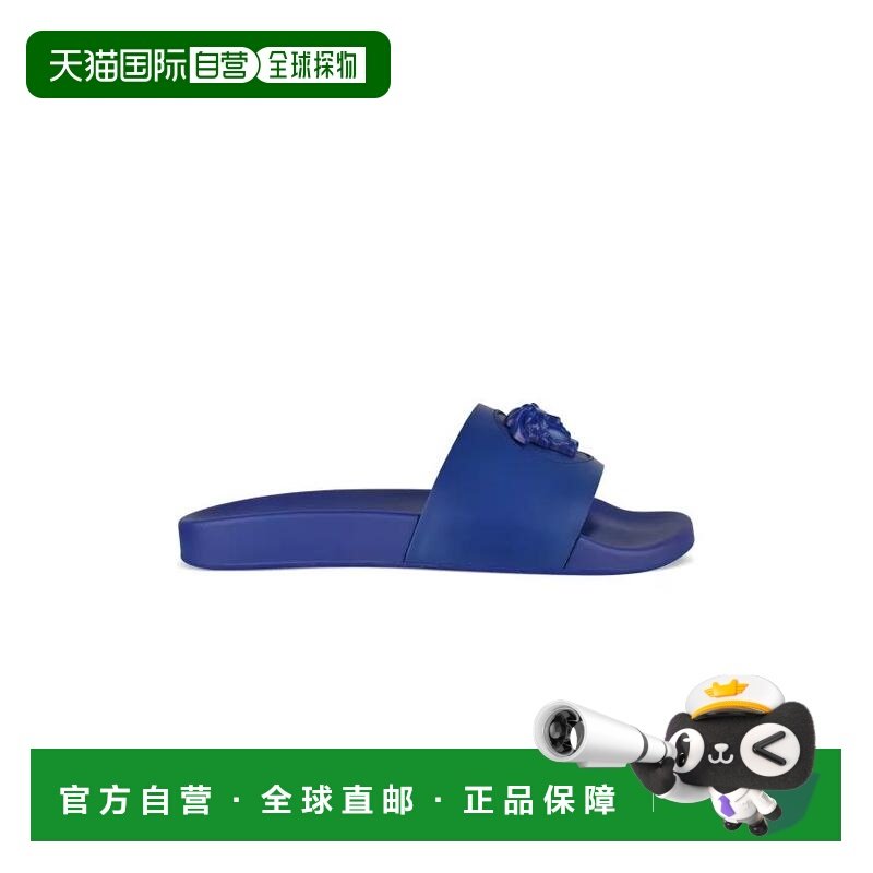 香港直邮versace 范思哲 男士 凉拖 1001184DV46G1U690,流行男鞋,时尚休闲鞋,淘宝优惠券,粉丝福利购,淘宝优惠卷