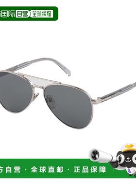 自营欧洲直邮PRADA/普拉达24新款 男女通用银色金属框灰色镜片墨